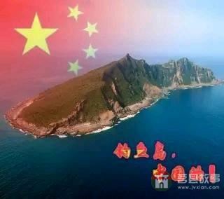 莒縣快板書(shū)《釣魚(yú)島，中國(guó)的島》獲省級(jí)藝術(shù)獎(jiǎng)