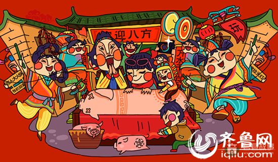 齊魯網(wǎng)2月2日訊日前，“中國年貨大數(shù)據(jù)報(bào)告”在網(wǎng)絡(luò)中火熱出爐，報(bào)告顯示，最壕是“咱們屯里的人”，十大消費(fèi)土豪村中山東就占了三席，分別是莒縣陵陽鎮(zhèn)集西頭村、莒縣陵陽鎮(zhèn)大寺村、以及棲霞市蛇窩泊鎮(zhèn)荷葉村。