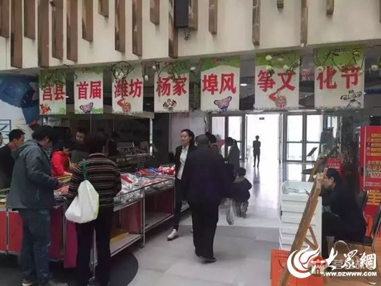 風箏節(jié)現(xiàn)場