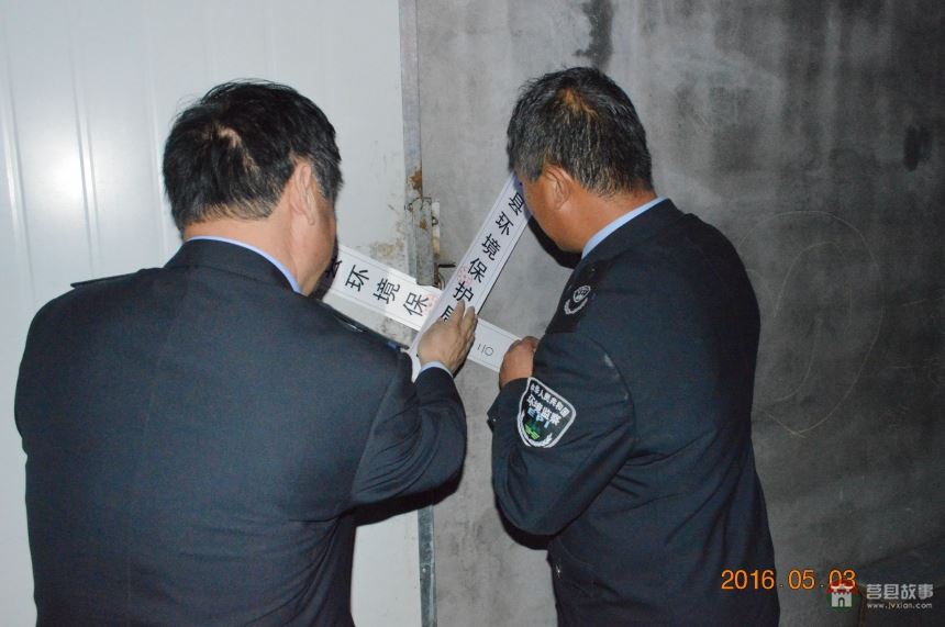 點(diǎn)擊打開原圖