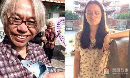 “爺孫戀”造人成功，是道德的淪喪還是法律的淡??？