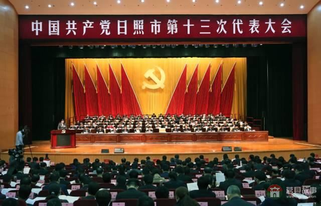 莒縣撤縣設(shè)市，五蓮撤縣設(shè)區(qū)，這些都是真的