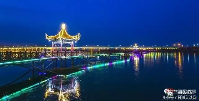 莒縣沭河公園夜景，真是美！