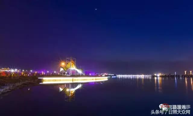 莒縣沭河公園夜景，真是美！