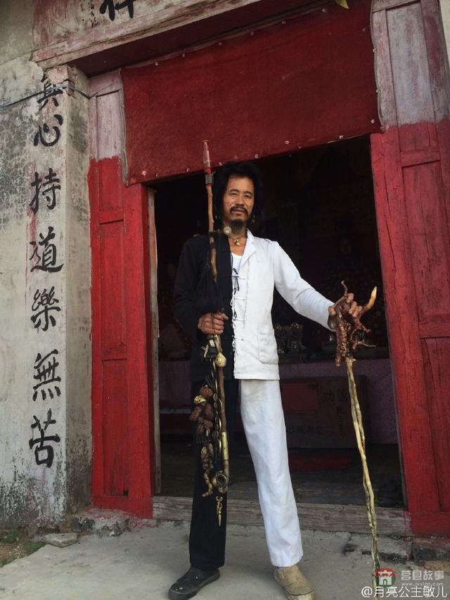莒州一怪：馬東營(yíng)！陰陽(yáng)人！千龍圖！為我大莒縣代言