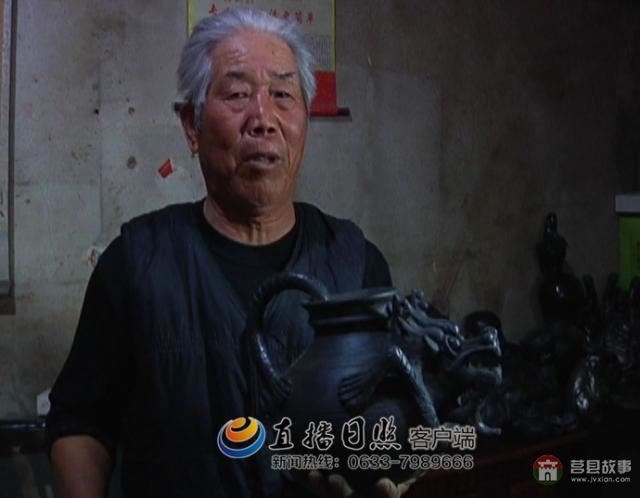 莒縣農(nóng)民手藝人荊培松:讓千年手藝重生