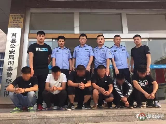 收保護(hù)費(fèi)、哄抬收割價(jià)格 莒縣一批“麥霸”被刑拘