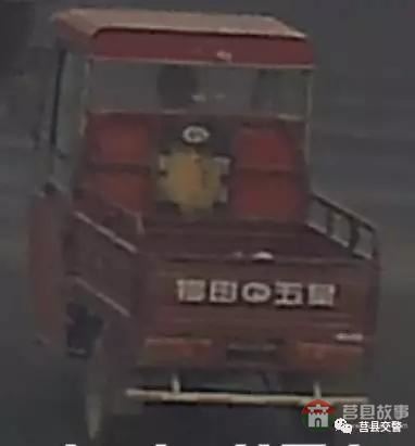 全城通緝！莒縣無牌三輪摩托車撞死人逃逸！