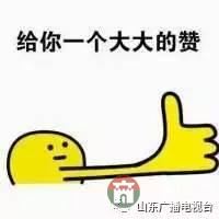 哥哥下落不明，和媳婦離婚，日照小伙帶精神病媽媽打工六年……想有個(gè)家！