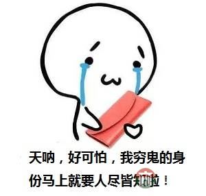 網絡賺錢如何防止信息不被泄露 活動資訊 網絡賺錢 第2張