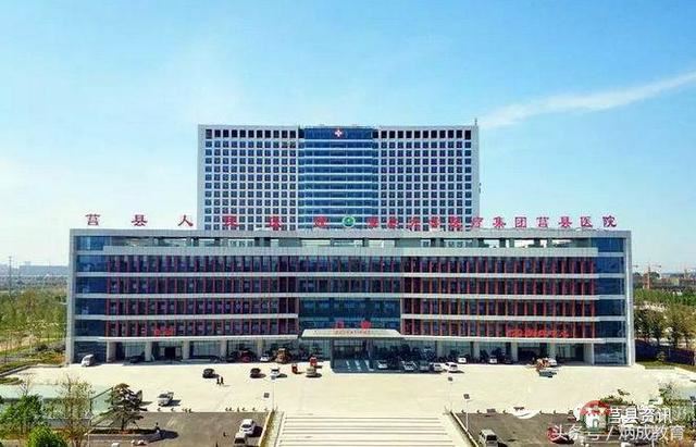 來吧，來莒縣！看看莒縣未來建設(shè)的大環(huán)境