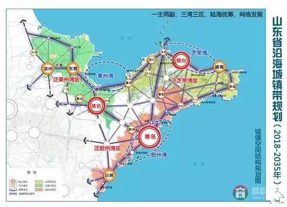 省里最新規(guī)劃出爐！日照沿海要大變樣了！