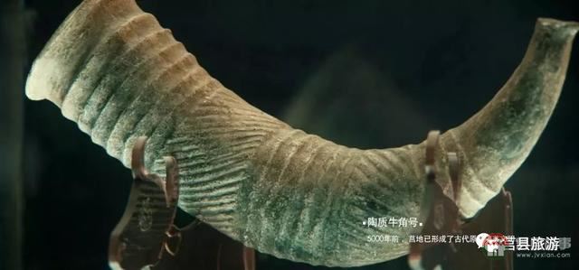 厲害了，大莒縣！