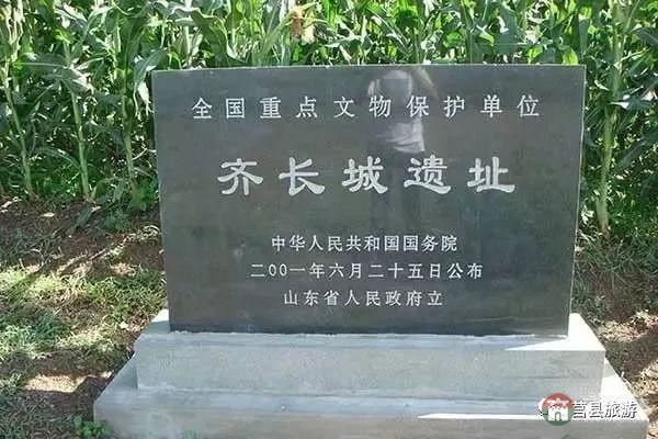 厲害了，大莒縣！