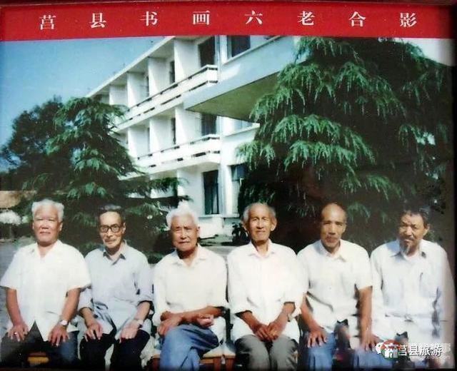 厲害了，大莒縣！
