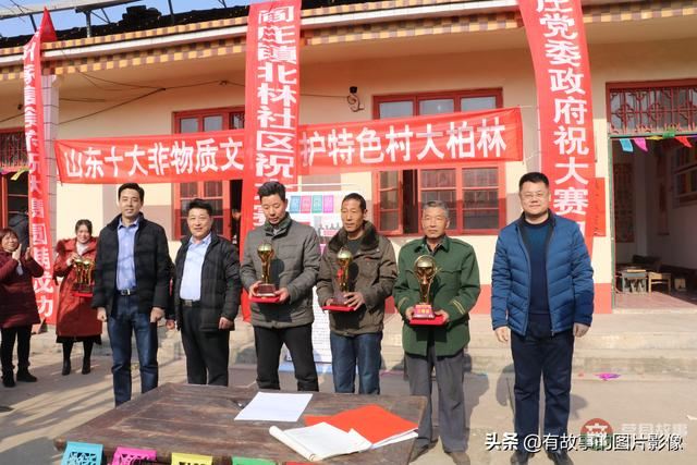 首屆人類非物質文化遺產過門箋大賽在莒縣閻莊鎮(zhèn)大柏林村隆重舉行