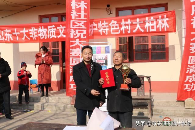 首屆人類非物質文化遺產過門箋大賽在莒縣閻莊鎮(zhèn)大柏林村隆重舉行
