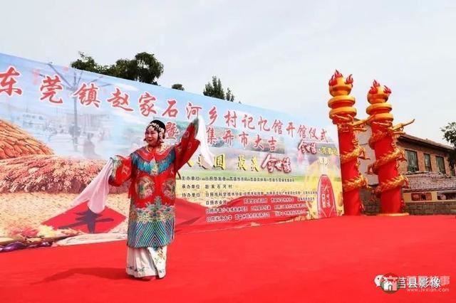“天下第一碾”長(zhǎng)啥樣？快來(lái)莒縣這個(gè)省級(jí)傳統(tǒng)村落看看！