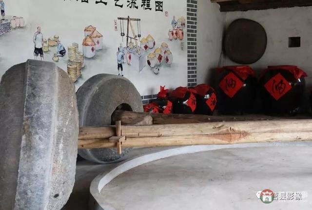 “天下第一碾”長(zhǎng)啥樣？快來(lái)莒縣這個(gè)省級(jí)傳統(tǒng)村落看看！