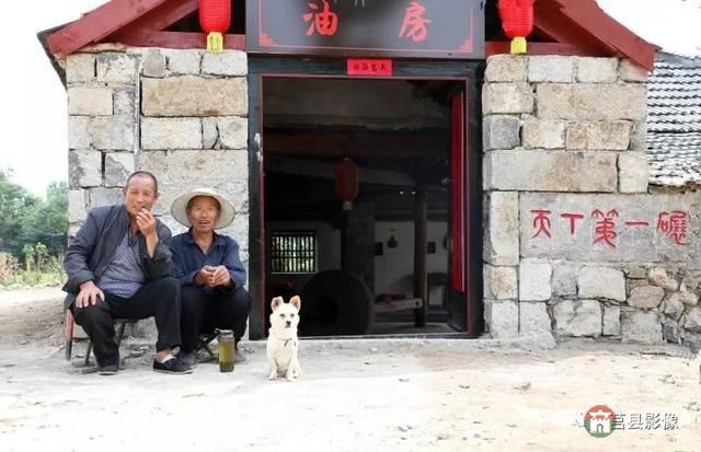 “天下第一碾”長(zhǎng)啥樣？快來(lái)莒縣這個(gè)省級(jí)傳統(tǒng)村落看看！