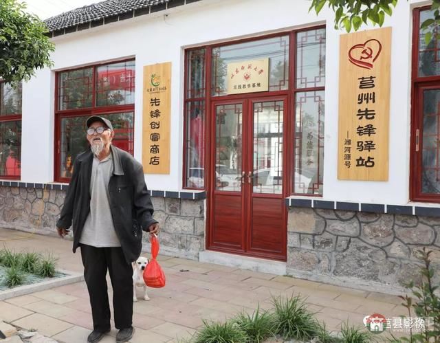 “天下第一碾”長(zhǎng)啥樣？快來(lái)莒縣這個(gè)省級(jí)傳統(tǒng)村落看看！