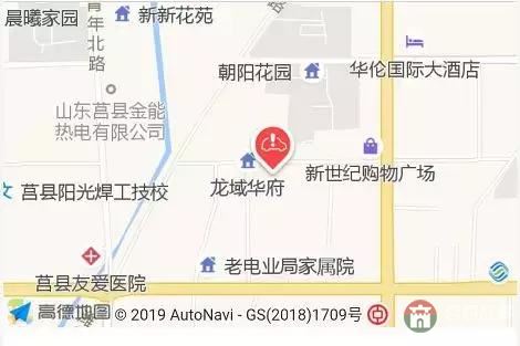 莒縣10大違章高發(fā)地出爐！分分鐘罰哭你！