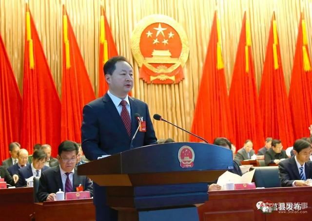 政府工作報告來了！2019年莒縣要干這些大事！件件與你有關(guān)