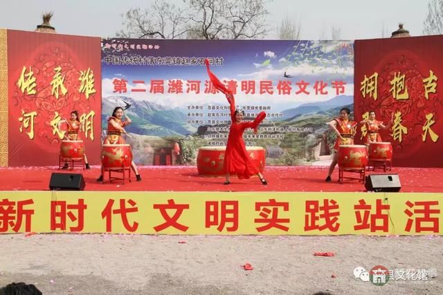省級非遺文化之莒縣轉秋千會