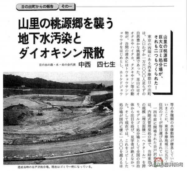 “逼瘋”上海人的垃圾分類背后，藏著中國人不知道的殘忍真相