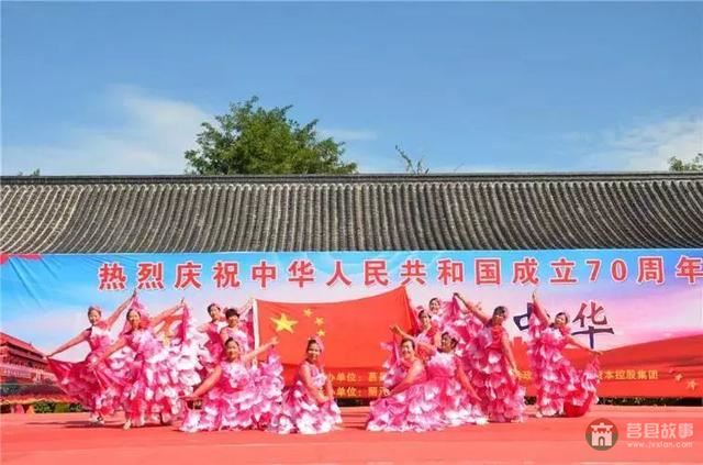 國慶假期莒縣最新“旅行情報圖”，為你泄密哪里“人從眾”