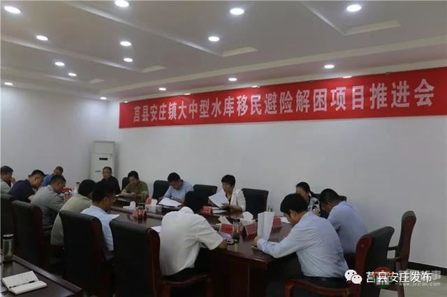 城里人都羨慕，莒縣這4個(gè)村“舊房”換新房