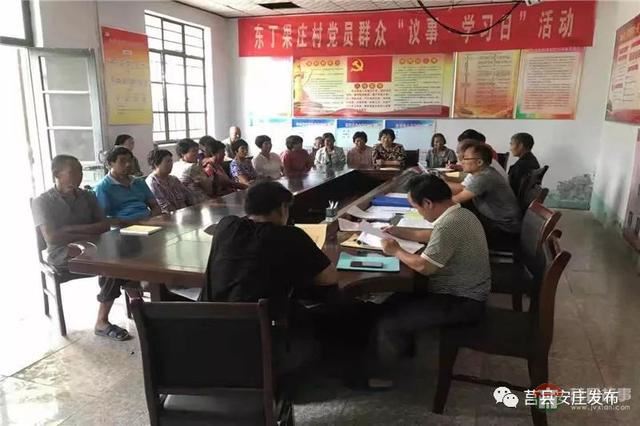 城里人都羨慕，莒縣這4個(gè)村“舊房”換新房
