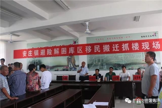 城里人都羨慕，莒縣這4個(gè)村“舊房”換新房