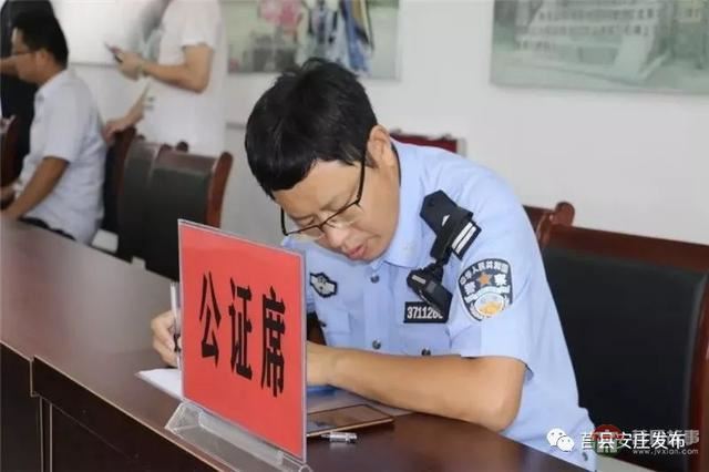 城里人都羨慕，莒縣這4個(gè)村“舊房”換新房