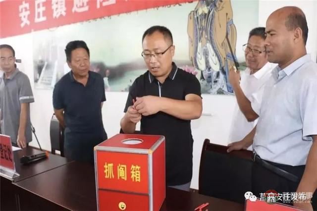 城里人都羨慕，莒縣這4個(gè)村“舊房”換新房