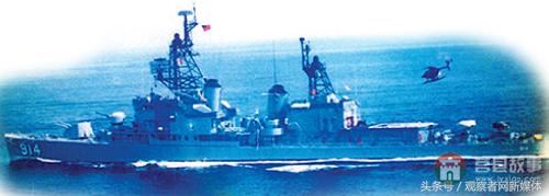 臺軍的優(yōu)秀“莒光艦”什么樣——斷水、漏油、炮打友艦
