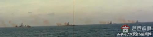 臺軍的優(yōu)秀“莒光艦”什么樣——斷水、漏油、炮打友艦