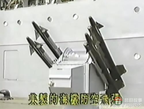 臺軍的優(yōu)秀“莒光艦”什么樣——斷水、漏油、炮打友艦