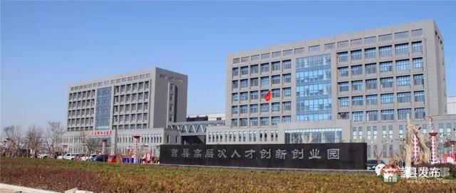 我家大門常打開，莒縣榮登全國投資潛力百強(qiáng)縣（市）