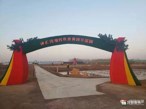 總投資1.2億元！莒縣這個(gè)“后花園”2020年上半年開門納客