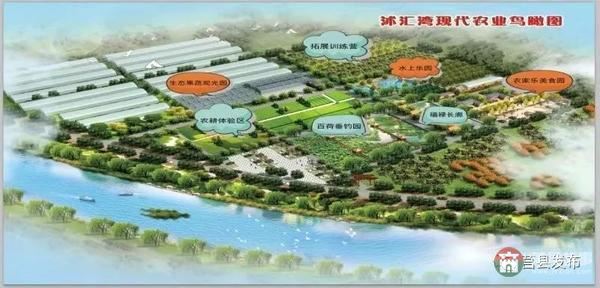 總投資1.2億元！莒縣這個(gè)“后花園”2020年上半年開門納客
