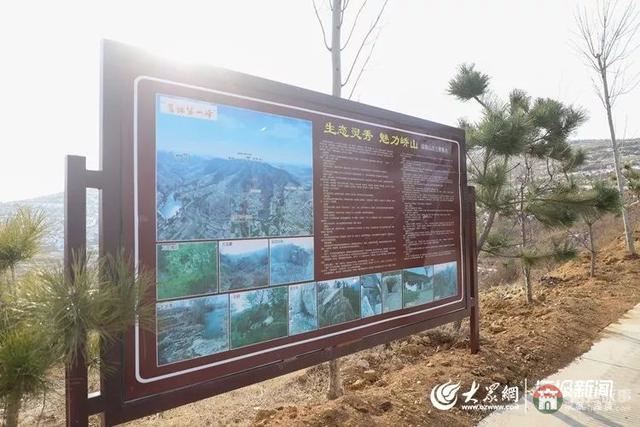 元旦又有好去處！日照莒縣新增添一景區(qū)！有山有水有故事~