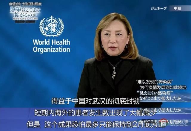 太可惜了，世界就這樣錯過了一個月的時間窗口
