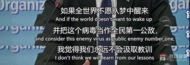 太可惜了，世界就這樣錯過了一個月的時間窗口