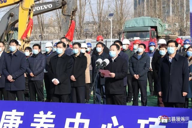 總投資3.1億,莒縣人民醫(yī)院康養(yǎng)中心項(xiàng)目開工