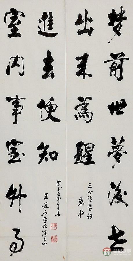 莒縣六老都有誰？他們分別有哪些貢獻(xiàn)？