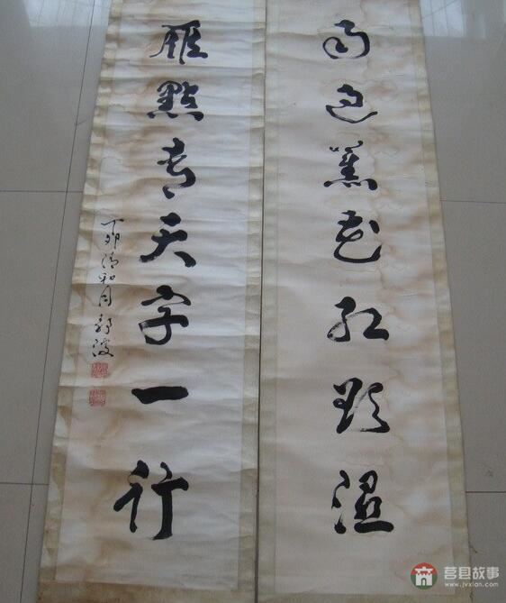 莒縣六老都有誰？他們分別有哪些貢獻(xiàn)？