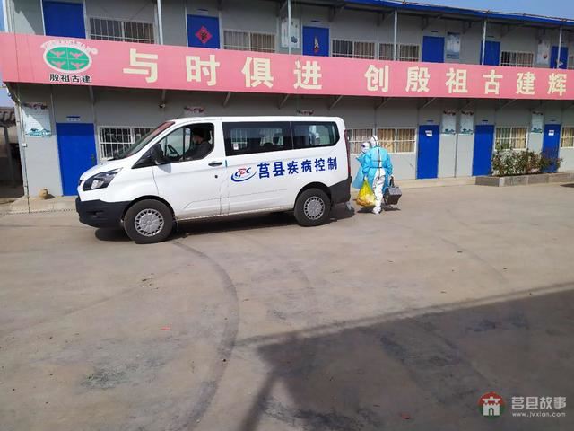 共抗疫情！莒縣政府全面助力莒國古城項(xiàng)目部復(fù)工復(fù)產(chǎn)