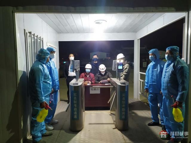 共抗疫情！莒縣政府全面助力莒國古城項(xiàng)目部復(fù)工復(fù)產(chǎn)